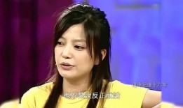 赵薇最新爆料视频