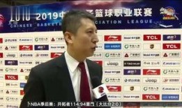 体育新闻大爆料视频,独家揭秘赛场幕后风云