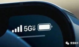 2025手机电池容量最新爆料,续航革命即将到来！