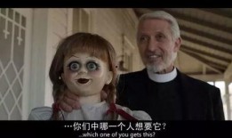 安娜贝尔电影在线观看,惊悚娃娃的恐怖真相在线观影指南