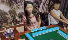 麻将桌爆料视频大全集最新,揭秘最新爆料视频大全集精彩瞬间