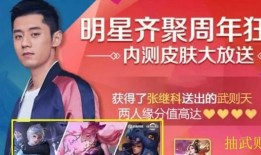 爆料凯最新皮肤图片大全,华丽变身，风采依旧