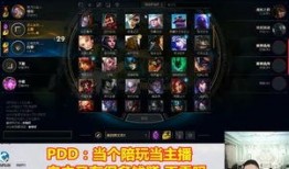 王者职业替身最新爆料视频,最新爆料视频深度解析