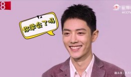 肖战背景爆料视频最新,从平凡少年到流量明星的蜕变之路