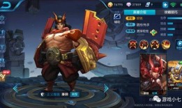 王者大爆料廉颇视频下载,廉颇视频下载，揭秘英雄新动向