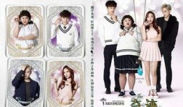 奇迹 .韩剧 在线观看,韩剧在线观看：揭开神秘事件的奇幻之旅