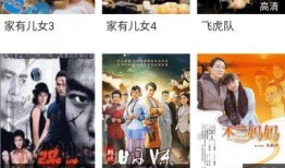 雪花爆料视频大全,揭秘热门视频背后的精彩瞬间