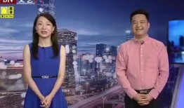 涟水新闻爆料最新消息视频,视频揭露惊人内幕，详情即将揭晓