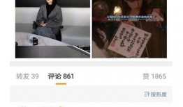 有人爆料小晴天的视频,揭秘幕后故事与精彩瞬间