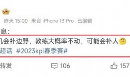 新瓜最新爆料全部免费观看