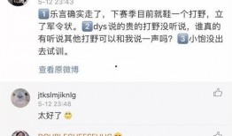 新瓜最新爆料全部免费观看