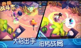 奇葩战斗家最新爆料,揭秘神秘战斗家族谱与惊天秘密