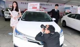 萍乡汽车爆料事件真相视频,真相视频曝光背后的真相