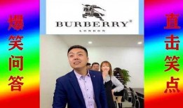 爆料爆笑办公室视频大全,办公室视频大全，笑料百出，欢乐无限