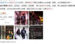 爆料甜美故事大全视频,揭秘爆料甜美故事大全视频精彩瞬间