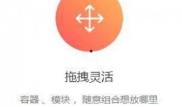 辽阳新闻爆料电话,揭秘市民身边事，倾听民声传递正能量