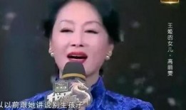 王姬最新爆料视频,娱乐圈背后惊人内幕