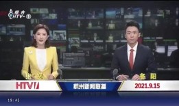 爆料承德新闻联播事件,揭秘背后真相与影响