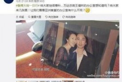 大师办公室爆料视频播放,独家爆料视频带你一窥究竟