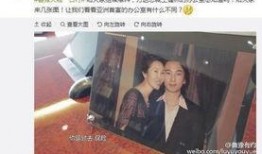 大师办公室爆料视频播放,独家爆料视频带你一窥究竟