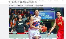 今日爆料曾文鼎集锦,一球成名，荣耀时刻回顾