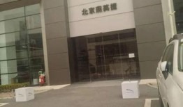 罗山县雪糕店爆料事件视频,一视频揭露食品安全问题引发社会关注