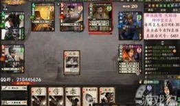 李儒最新爆料视频,事件背后惊人真相曝光