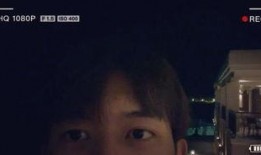 李现的恋情爆料视频在线观看,甜蜜视频引网友热议