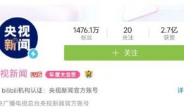 新闻爆料视频怎么制作的,从拍摄到剪辑的全方位解析