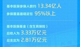 淄博热点爆料事件最新新闻,XX事件引发全民关注