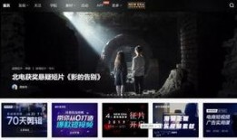 最新游戏宣传片爆料文案,揭秘未来战场！最新游戏宣传片曝神秘势力崛起