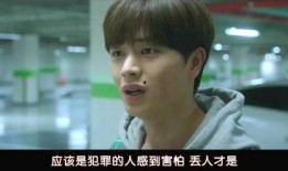 鬼怪韩剧 在线观看土豆,跨越千年的爱恋与救赎